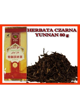 HERBATA CZARNA ASSAM 80 G